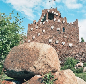 Sanctuary of Mother of Sorrows in Kałków-Godów