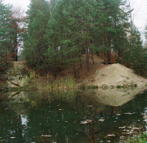Rezerwat geologiczny Biesak-Białogon