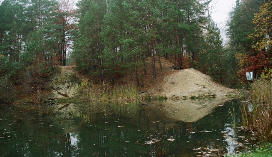 Biesak-Białogon Reserve