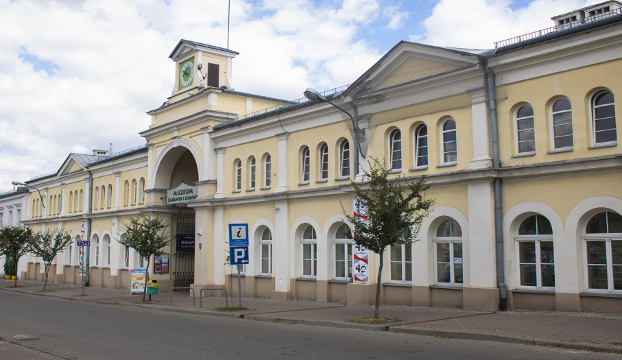 Muzeum Zabawek i Zabawy w Kielcach