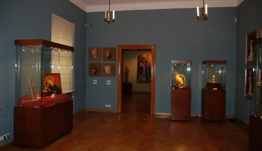 Wnętrze muzeum