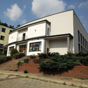 Kino MIEJSKIE SCK w Starachowicach