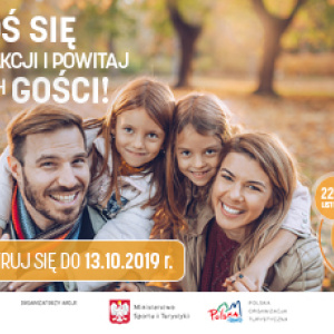 Przedsiębiorco zarejestruj się już dziś i skorzystaj z promocji jaką gwarantuje akcja POLSKA ZOBACZ WIĘCEJ – WEEKEND ZA PÓŁ CENY