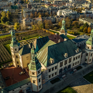 Dawny Pałac Biskupów Krakowskich - Muzeum Narodowe w Kielcach