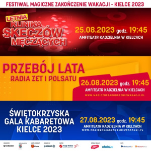 Magiczne Zakończenie Wakacji 2023