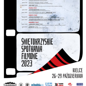 Świętokrzyskie Spotkanie Filmowe