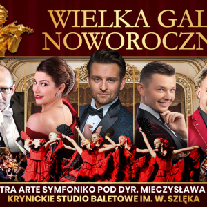 Wygraj bilety na Wielką Galę Noworoczną w Kielcach