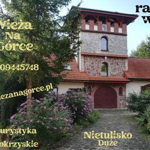 Wieża Na Górce