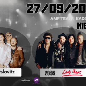 PGS ROCK Festival III w Kielcach
