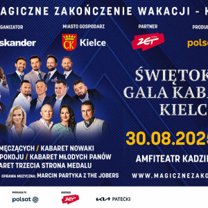 Świętokrzyska Gala Kabaretowa