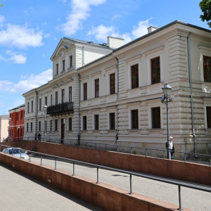 Muzeum Diecezjalne w Kielcach