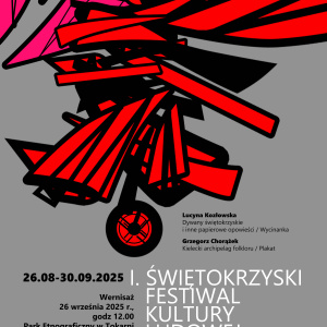 Wernisaże „Kielecki archipelag folkloru” oraz „Dywany świętokrzyskie i inne papierowe opowieści” w Tokarni