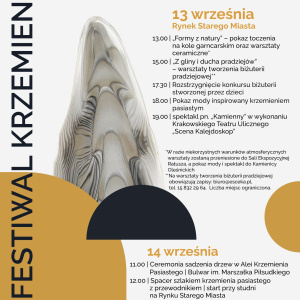 Festiwal Krzemienia Pasiastego w Sandomierzu