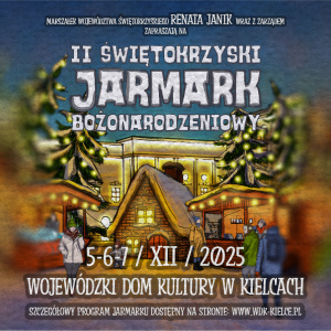 II Świętokrzyski Jarmark Bożonarodzeniowy