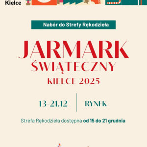 Jarmark Świąteczny w Kielcach