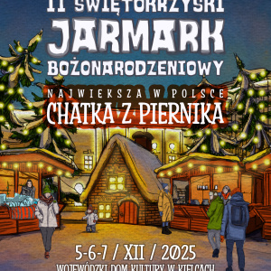 II Świętokrzyski Jarmark Bożonarodzeniowy