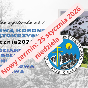 I Niedzielna wycieczka po Zimową Koronę Gór Świętokrzyskich - Miedzianka, Grząby Bolmińskie, Glinianki, Zamkowa, Zelejowa