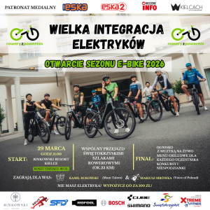 Wielka Integracja Elektryków - otwarcie sezonu e-bike 2026 w Kielcach