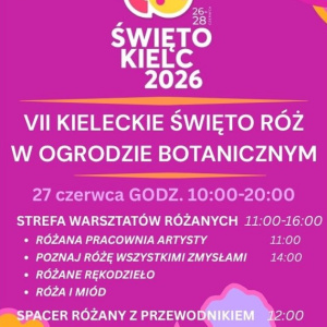 VII Kieleckie Święto Róż w Ogrodzie Botanicznym