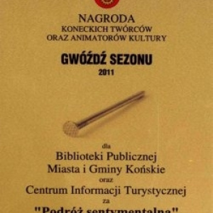 Gwóźdź sezonu 2011