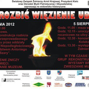 Rozbić więzienie UB - rekonstrukcja historyczna