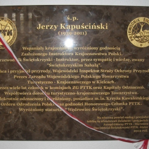 Odłonięcie Tablicy poświęconej Jerzemu Kapuścińskiemu