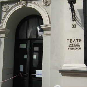 Kielecki Teatr w Seulu