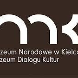 Czytelnia w Muzeum Narodowym w Kielcach
