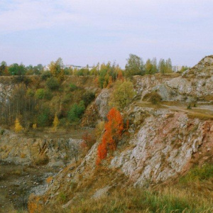 Świętokrzyski Archeological-Geological Trial