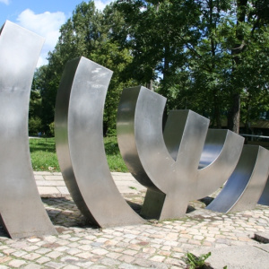 67. rocznica pogromu kieleckiego