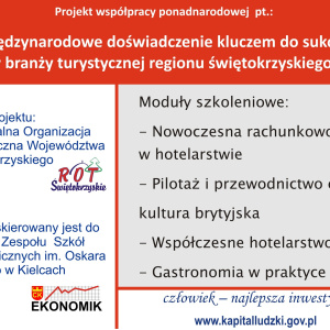 Szkolimy przyszłą branżę turystyczną