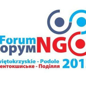 Forum polsko-ukraińskiej współpracy