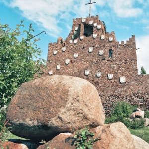 Sanctuary of Mother of Sorrows in Kałków-Godów