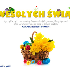 Wesołych Świąt!