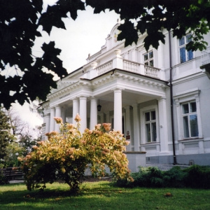 Historisch-Archäologisches Museum in Ostrowiec Świętokrzyski [Geschlossen wegen Renovierung]