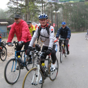 Końskie Bicycle Marathon
