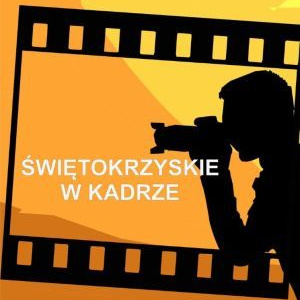 Wyniki konkursu fotograficznego
