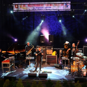 Międzynarodowy Festiwal Muzyczny im. Krystyny Jamroz