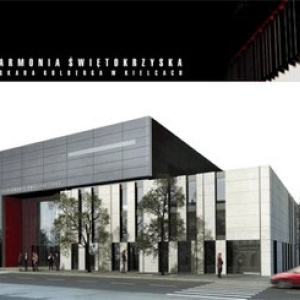 Już dziś otwarcie Międzynarodowego Centrum Kultur