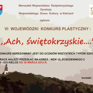 "Ach Świętokrzyskie..." - konkurs dla młodzieży