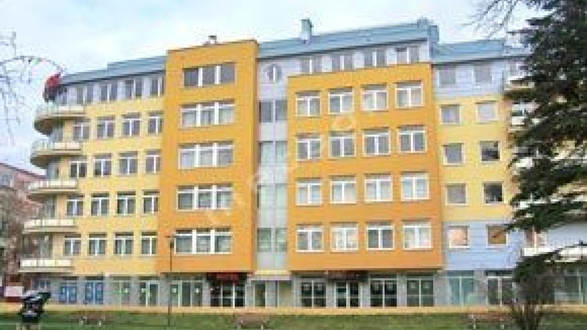 Hotel Kielce**