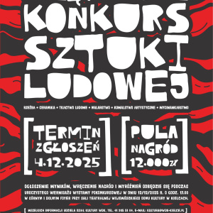 Świętokrzyski Konkurs Sztuki Ludowej 2025